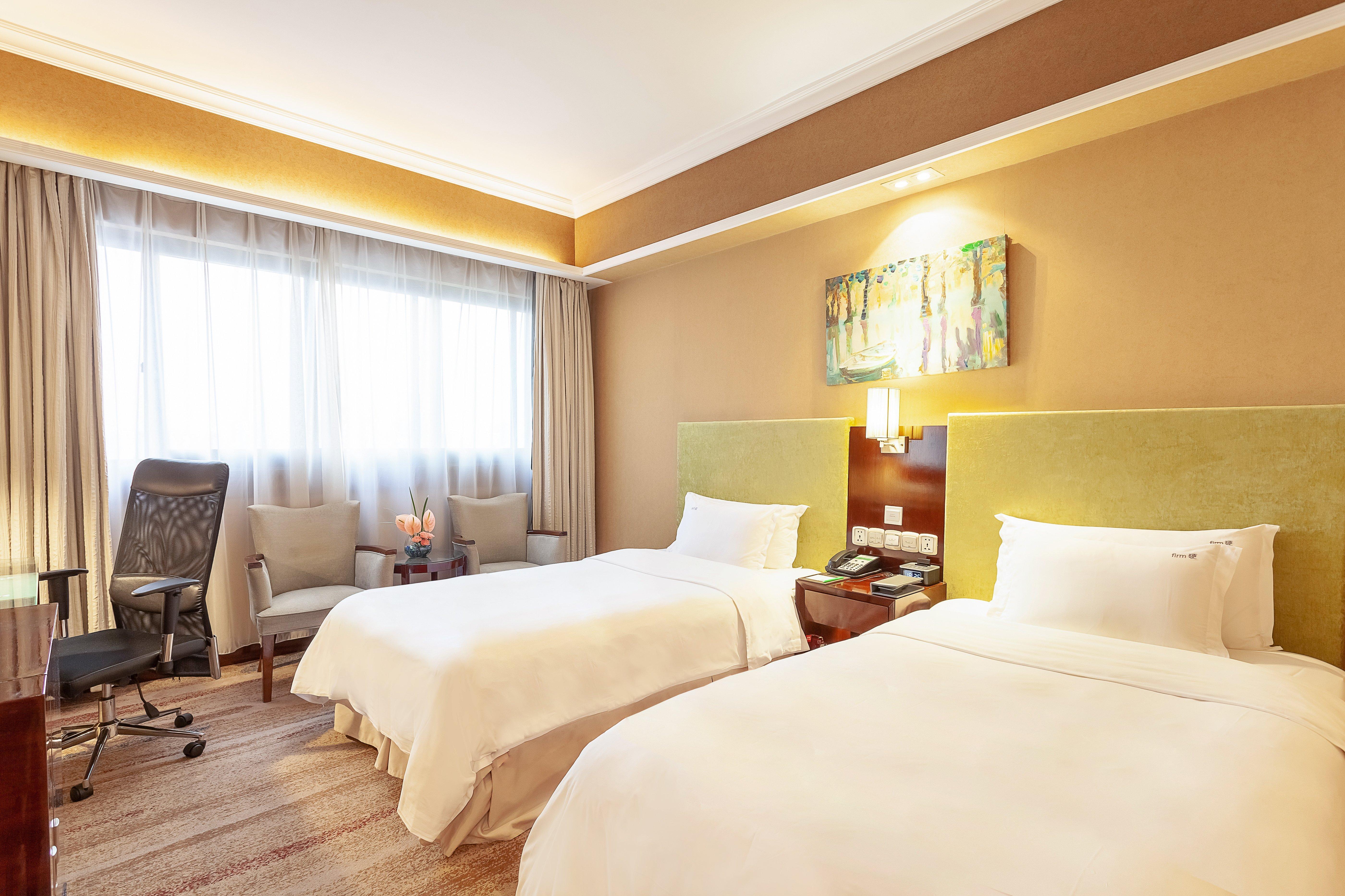 Holiday Inn Hefei By Ihg Екстериор снимка