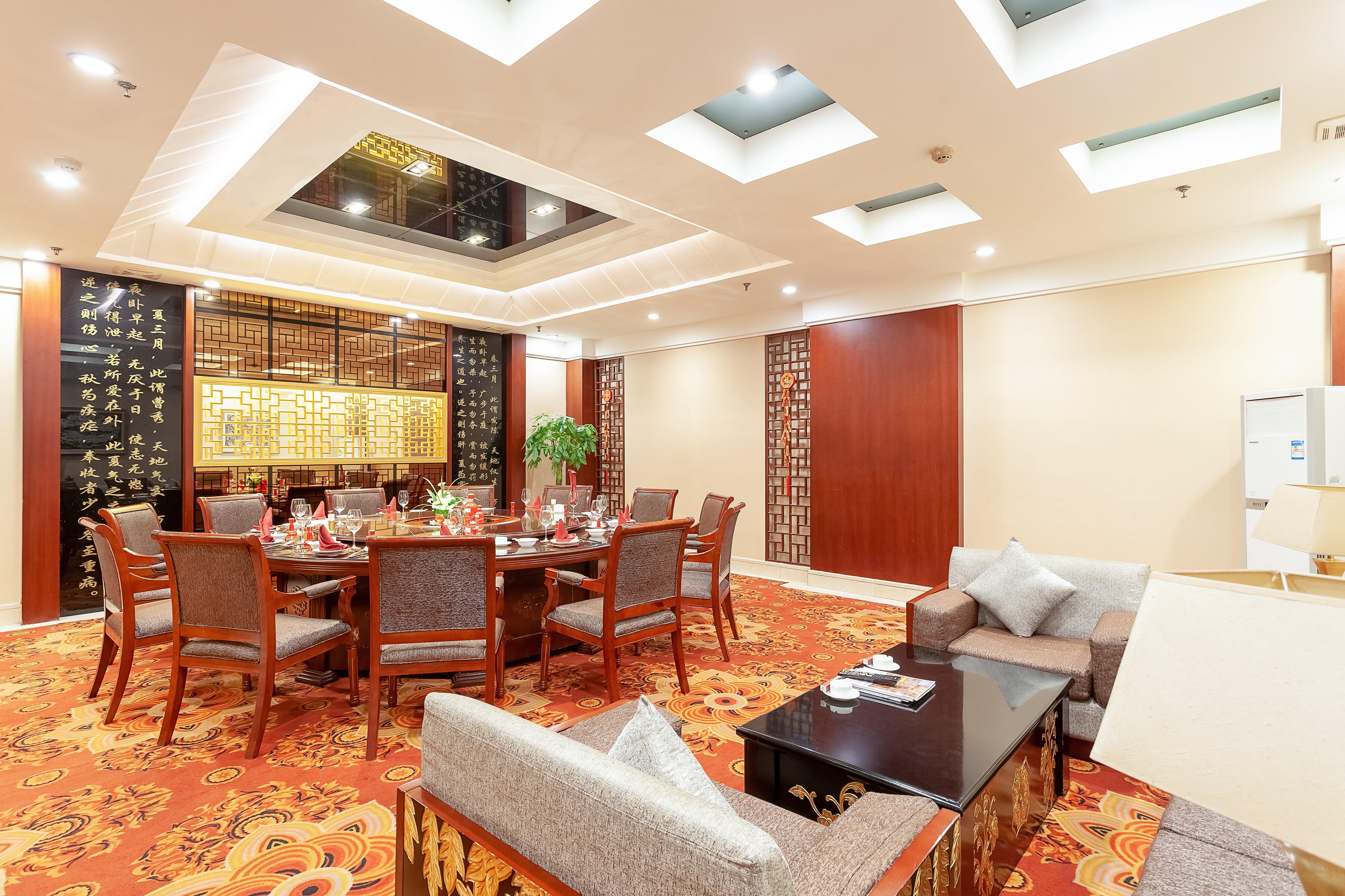 Holiday Inn Hefei By Ihg Екстериор снимка
