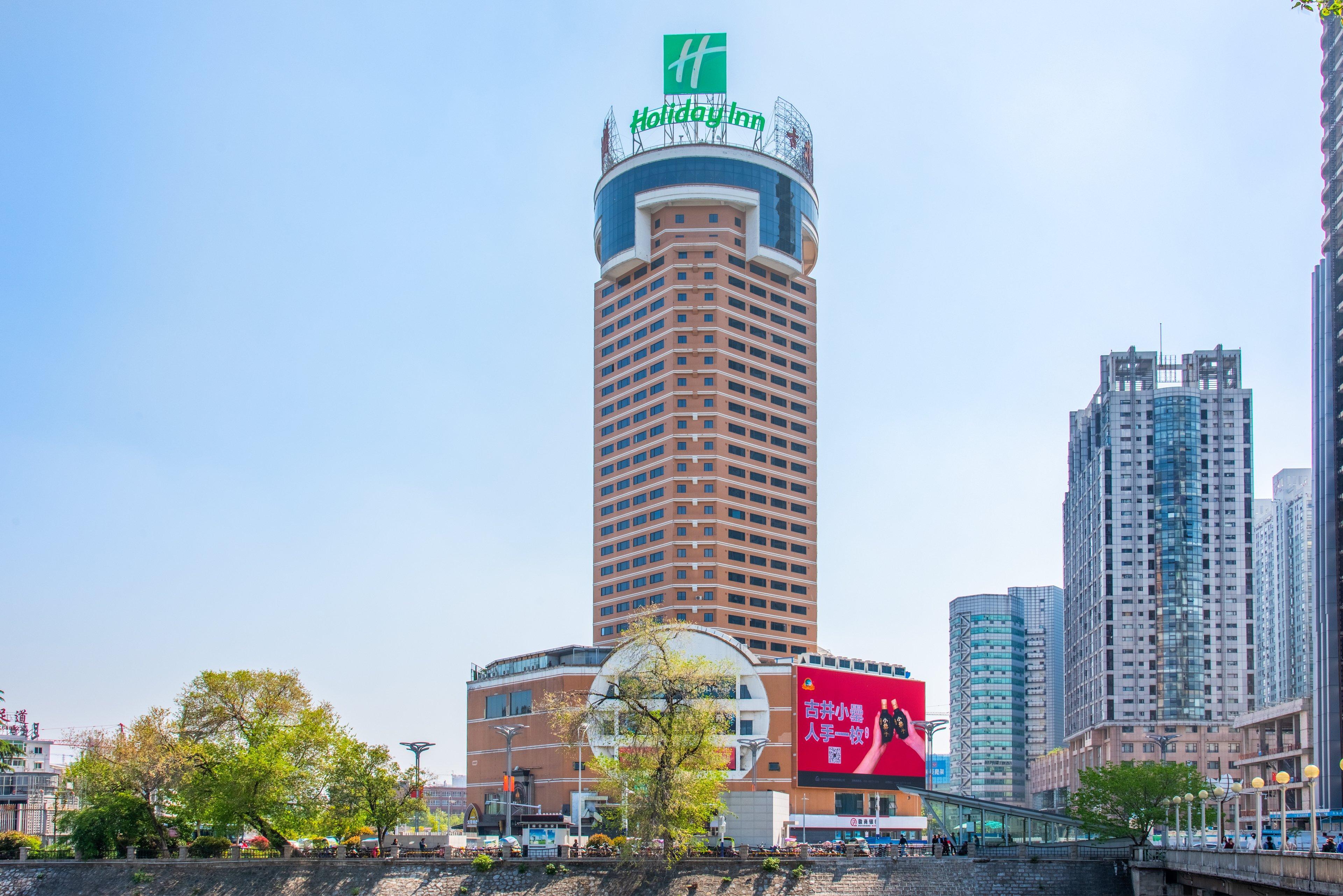 Holiday Inn Hefei By Ihg Екстериор снимка
