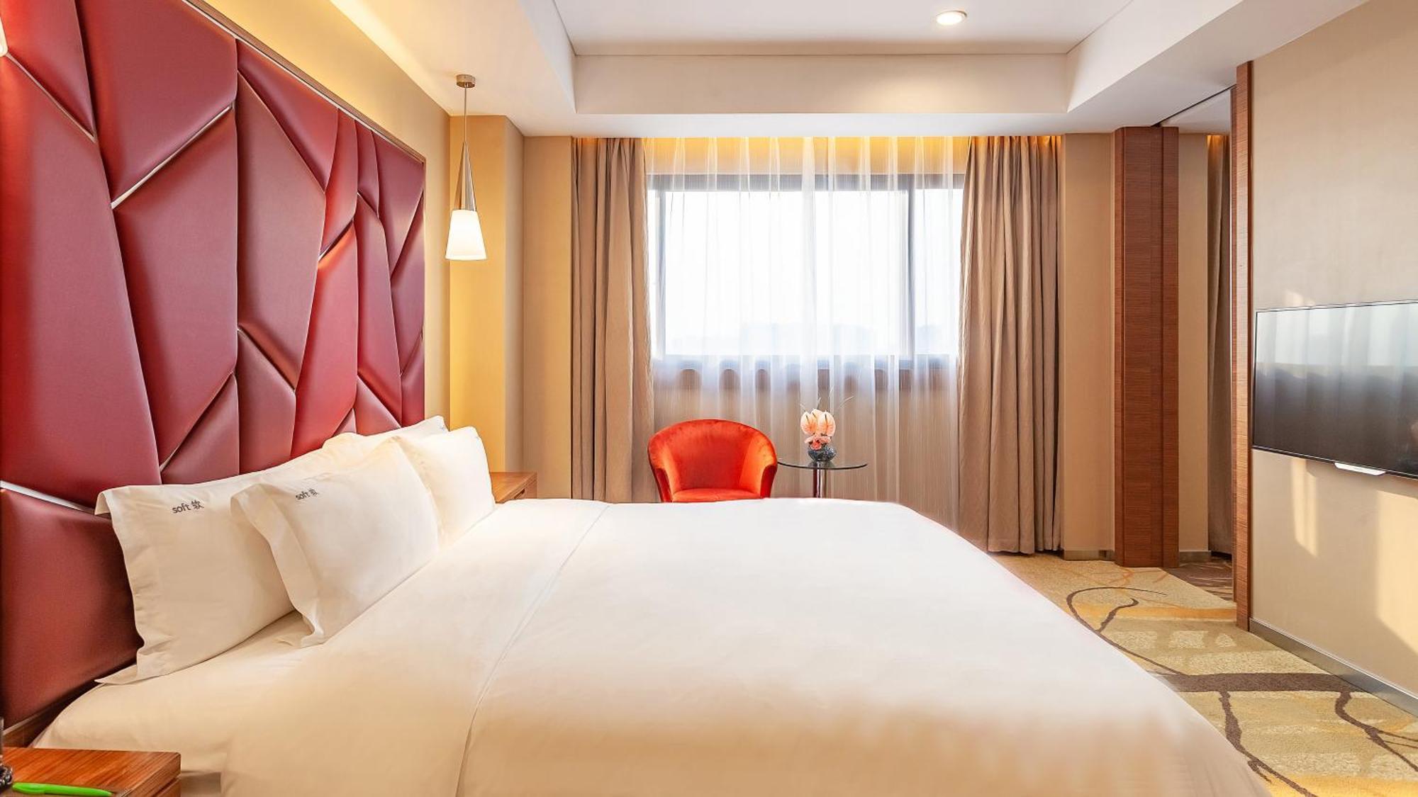 Holiday Inn Hefei By Ihg Екстериор снимка