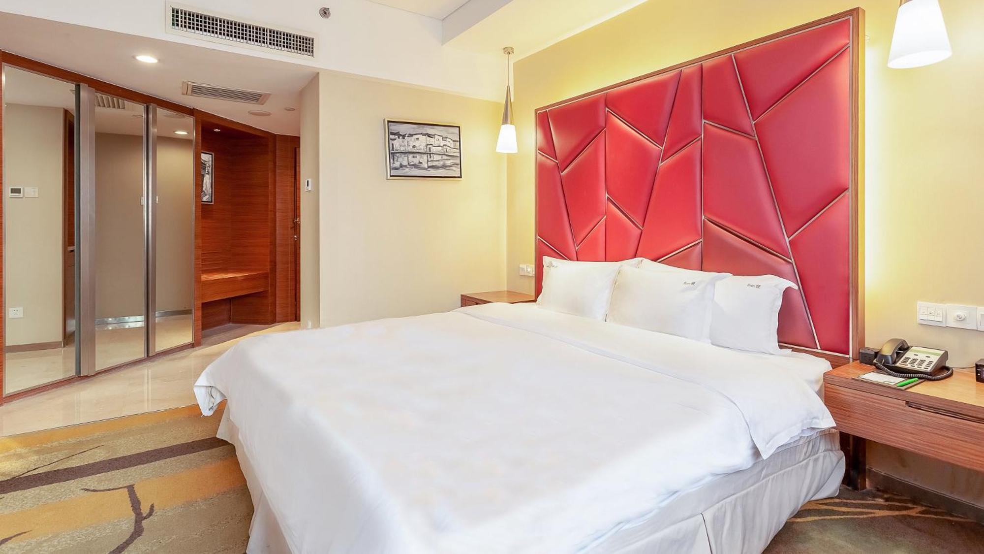 Holiday Inn Hefei By Ihg Екстериор снимка