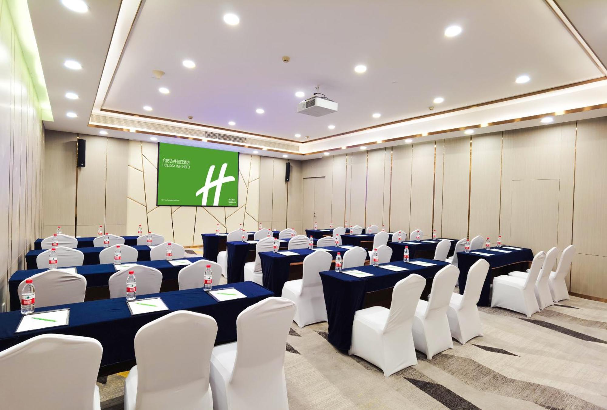 Holiday Inn Hefei By Ihg Екстериор снимка